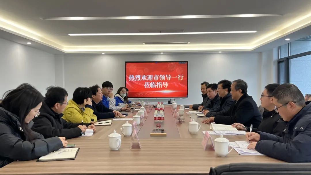 光临EMC易倍新材调研1.jpg 光临EMC易倍新材调研1.jpg