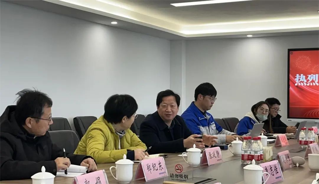 光临EMC易倍新材调研2.jpg 光临EMC易倍新材调研2.jpg